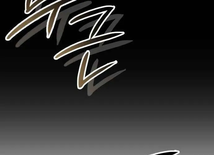 Sát Thủ Huyết Y Chap 26 - Next Chap 27