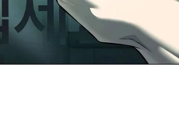 Sát Thủ Huyết Y Chap 26 - Next Chap 27