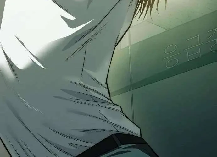 Sát Thủ Huyết Y Chap 26 - Next Chap 27