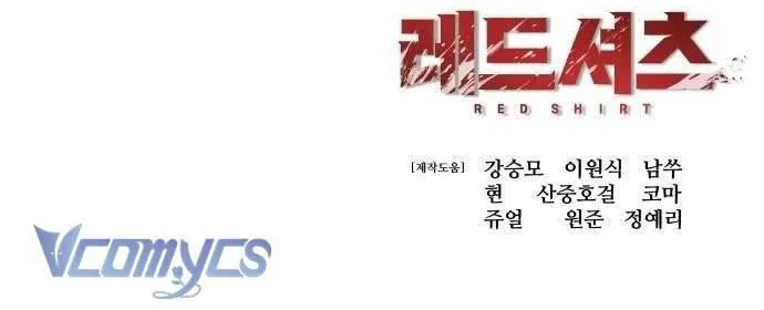 Sát Thủ Huyết Y Chap 26 - Next Chap 27