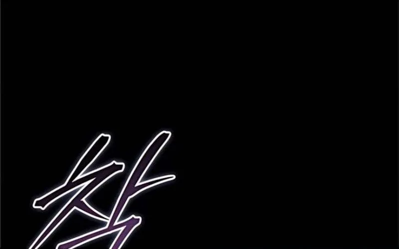 Sát Thủ Huyết Y Chap 27 - Next Chap 28