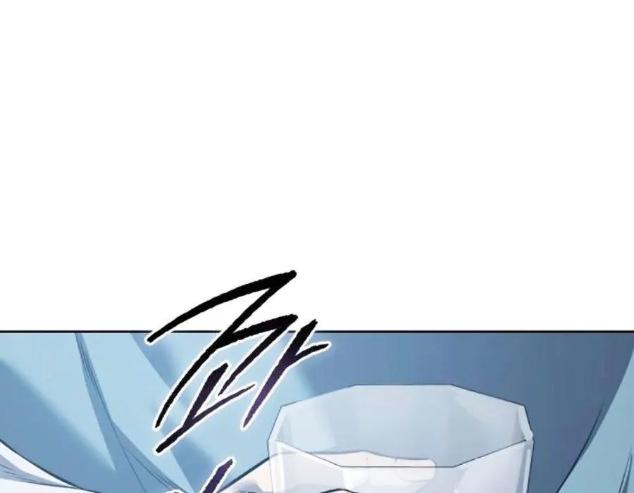 Sát Thủ Huyết Y Chap 28 - Next Chap 29