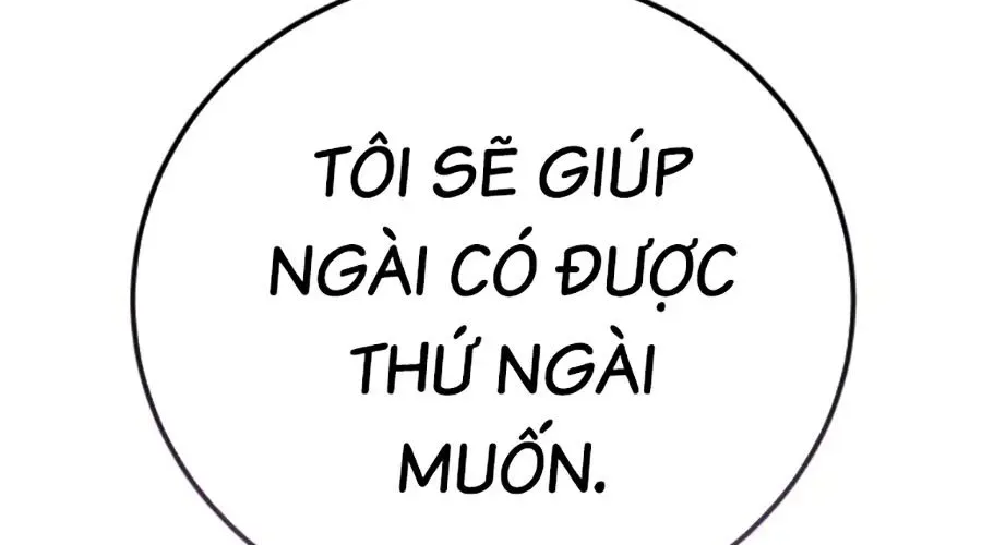 Sát Thủ Huyết Y Chap 30 - Next Chap 31