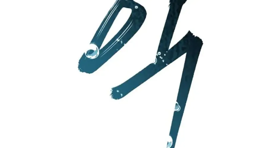 Sát Thủ Huyết Y Chap 30 - Next Chap 31