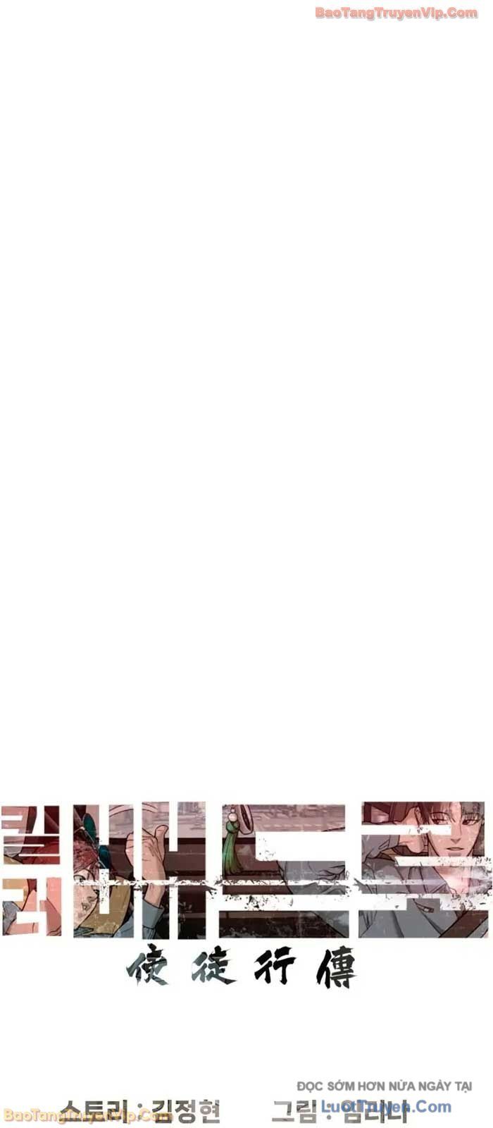 Sát Thủ Peter Chap 108 - Next Chap 109