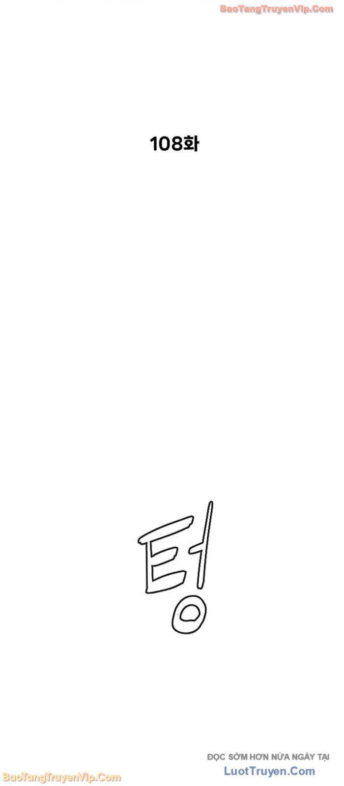 Sát Thủ Peter Chap 108 - Next Chap 109