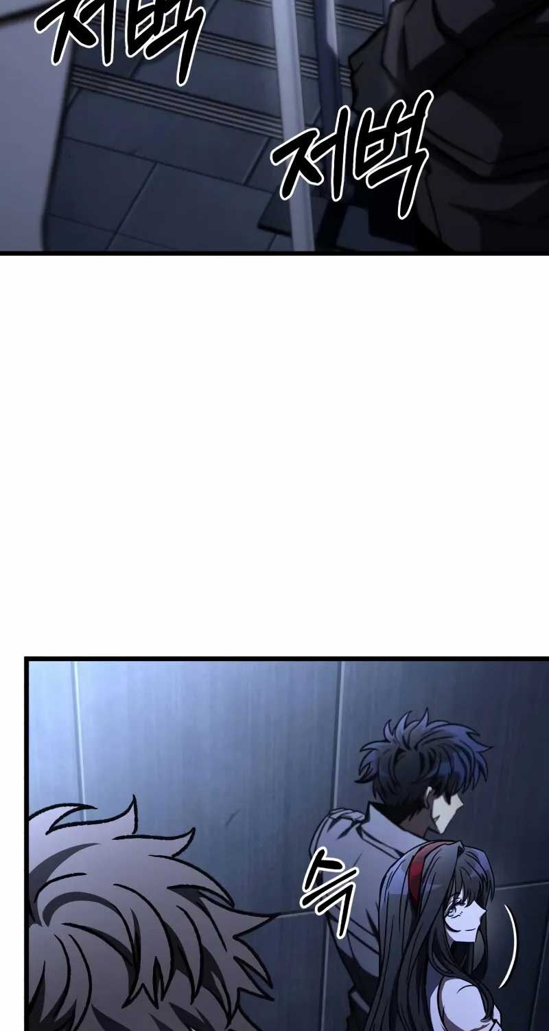 Sát Thủ Thiên Tài Đơn Độc Chap 54 - Next Chap 55