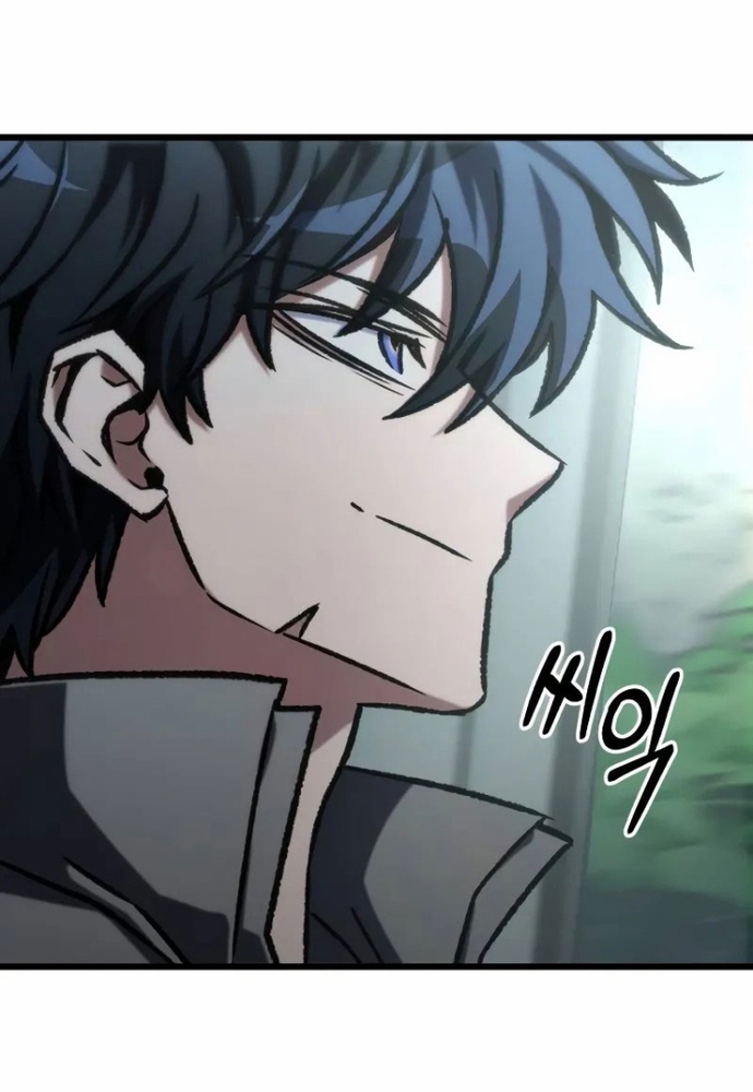 Sát Thủ Thiên Tài Đơn Độc Chap 57 - Next Chap 58