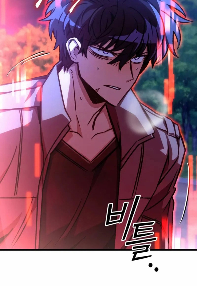 Sát Thủ Thiên Tài Đơn Độc Chap 57 - Next Chap 58