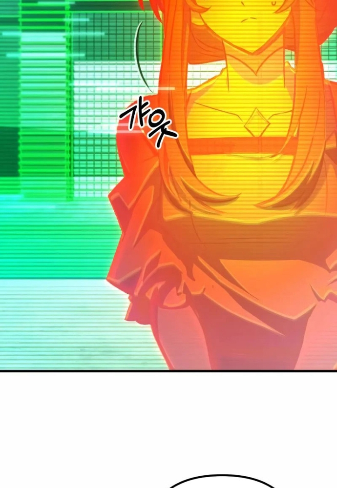 Sát Thủ Thiên Tài Đơn Độc Chap 57 - Next Chap 58