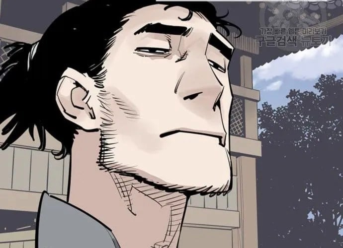 Sát Thủ Tống Lý Thu Chap 56 - Next Chap 57