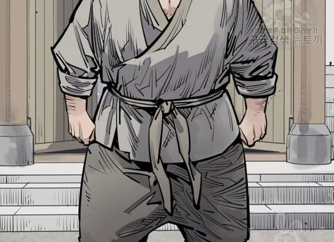 Sát Thủ Tống Lý Thu Chap 56 - Next Chap 57