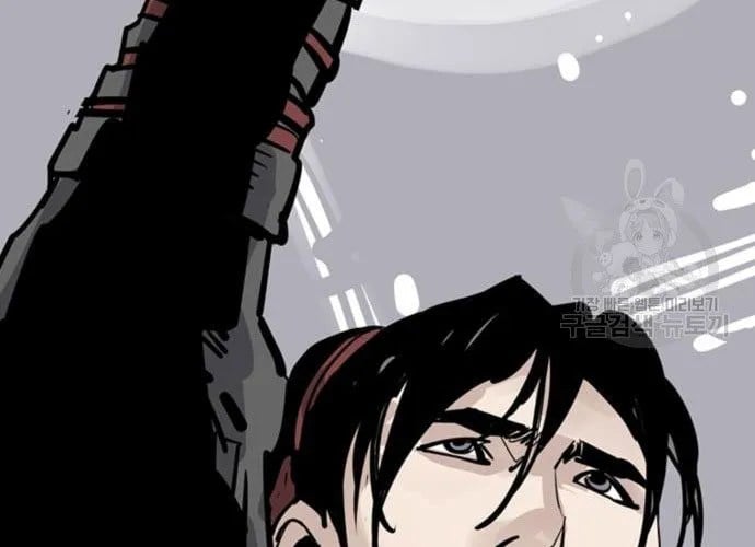 Sát Thủ Tống Lý Thu Chap 56 - Next Chap 57