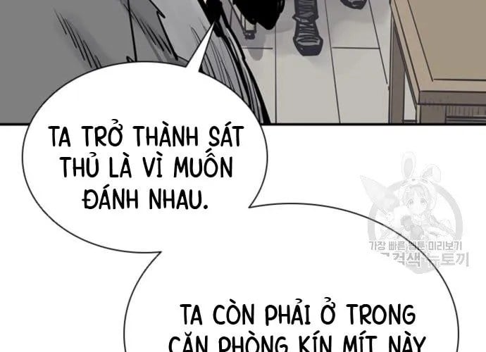 Sát Thủ Tống Lý Thu Chap 56 - Next Chap 57