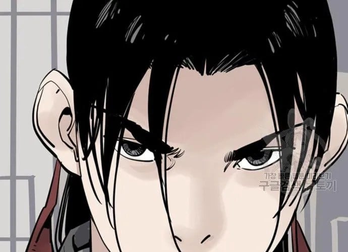 Sát Thủ Tống Lý Thu Chap 56 - Next Chap 57