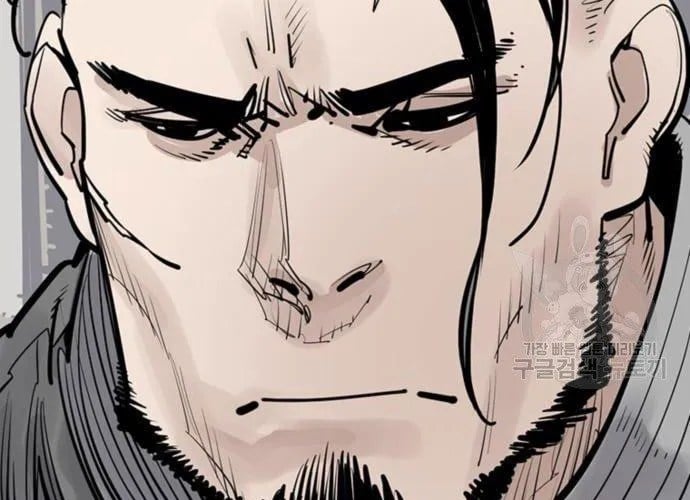 Sát Thủ Tống Lý Thu Chap 56 - Next Chap 57