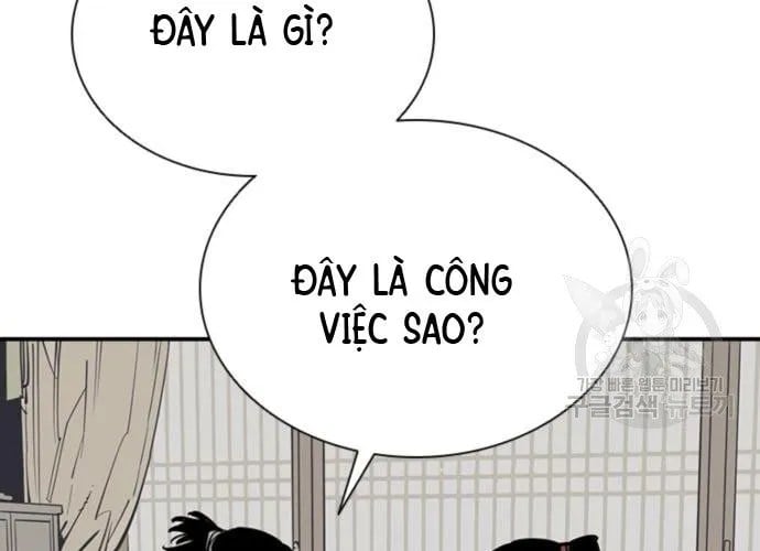 Sát Thủ Tống Lý Thu Chap 56 - Next Chap 57