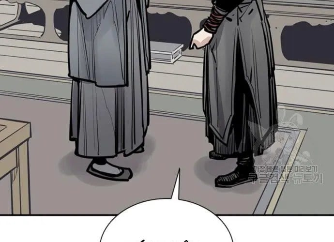 Sát Thủ Tống Lý Thu Chap 56 - Next Chap 57