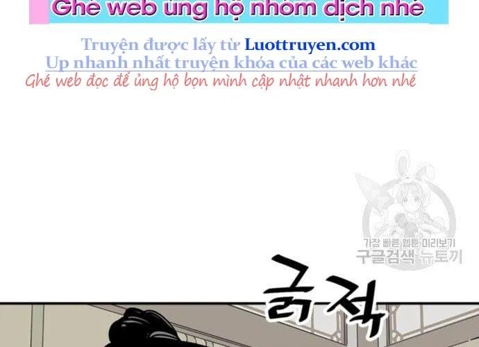 Sát Thủ Tống Lý Thu Chap 56 - Next Chap 57