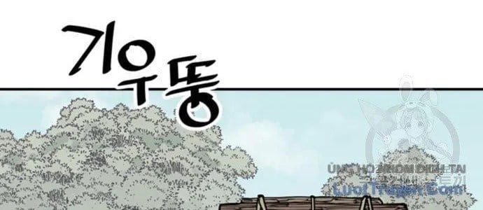 Sát Thủ Tống Lý Thu Chap 56 - Next Chap 57