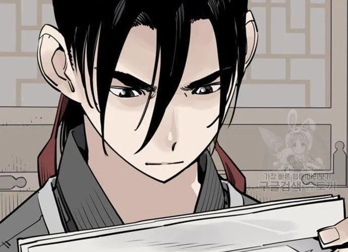 Sát Thủ Tống Lý Thu Chap 56 - Next Chap 57