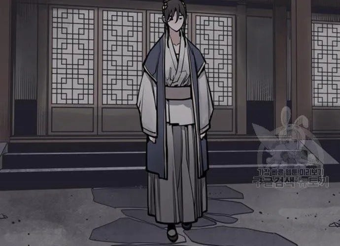 Sát Thủ Tống Lý Thu Chap 56 - Next Chap 57