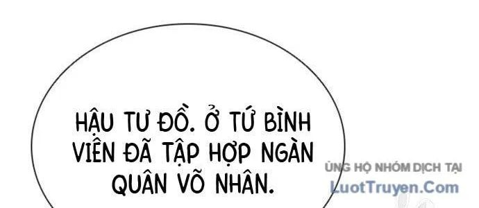 Sát Thủ Tống Lý Thu Chap 56 - Next Chap 57