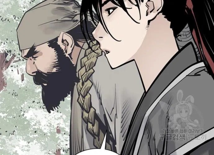 Sát Thủ Tống Lý Thu Chap 56 - Next Chap 57