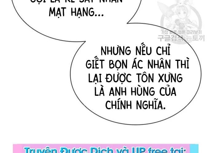 Sát Thủ Tống Lý Thu Chap 56 - Next Chap 57