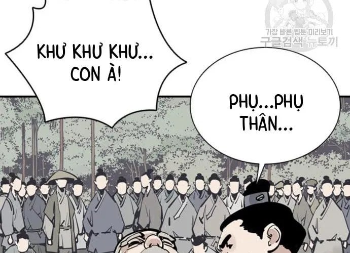 Sát Thủ Tống Lý Thu Chap 56 - Next Chap 57