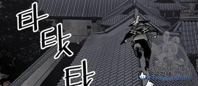 Sát Thủ Tống Lý Thu Chap 57 - Next Chap 58