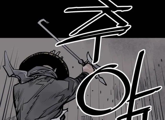 Sát Thủ Tống Lý Thu Chap 57 - Next Chap 58