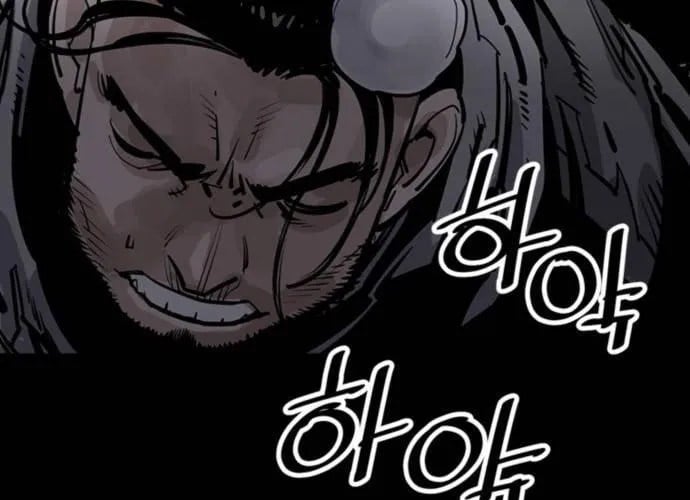 Sát Thủ Tống Lý Thu Chap 57 - Next Chap 58