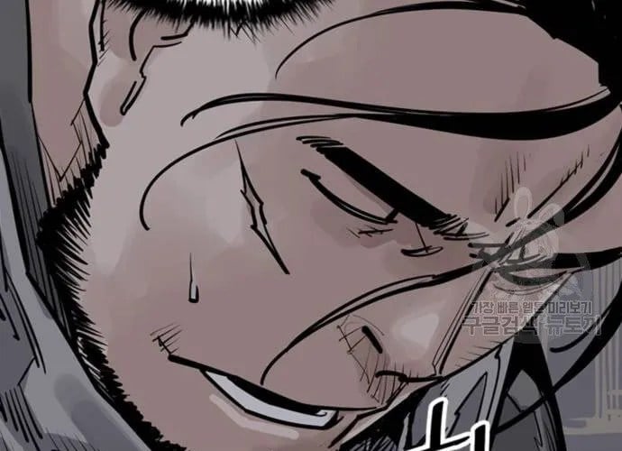 Sát Thủ Tống Lý Thu Chap 57 - Next Chap 58