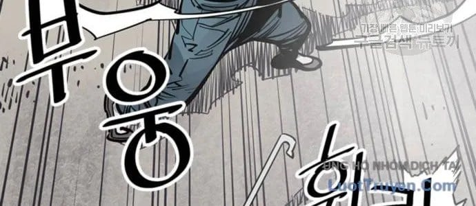 Sát Thủ Tống Lý Thu Chap 57 - Next Chap 58