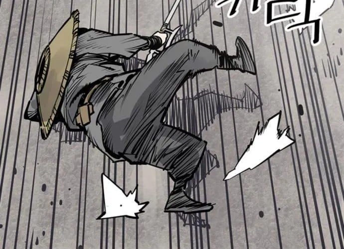 Sát Thủ Tống Lý Thu Chap 57 - Next Chap 58