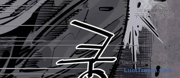 Sát Thủ Tống Lý Thu Chap 57 - Next Chap 58