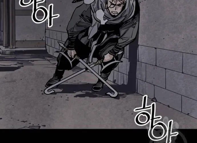 Sát Thủ Tống Lý Thu Chap 57 - Next Chap 58