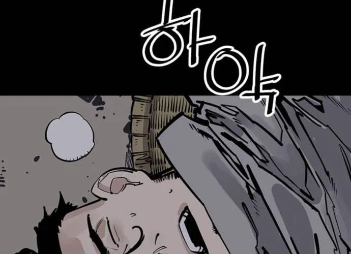 Sát Thủ Tống Lý Thu Chap 57 - Next Chap 58