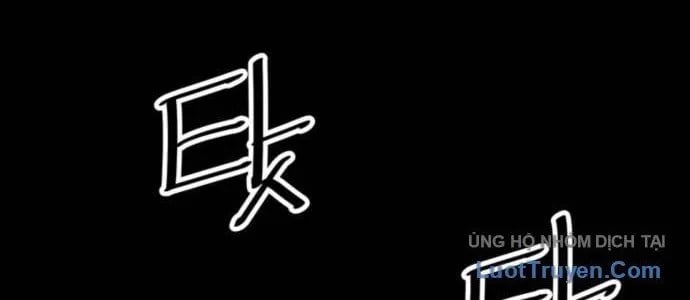 Sát Thủ Tống Lý Thu Chap 57 - Next Chap 58