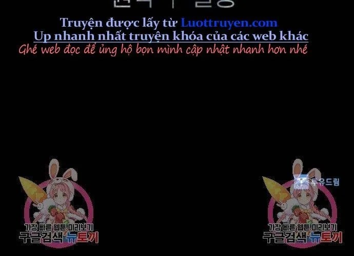 Sát Thủ Tống Lý Thu Chap 57 - Next Chap 58