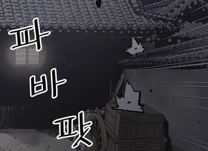 Sát Thủ Tống Lý Thu Chap 57 - Next Chap 58