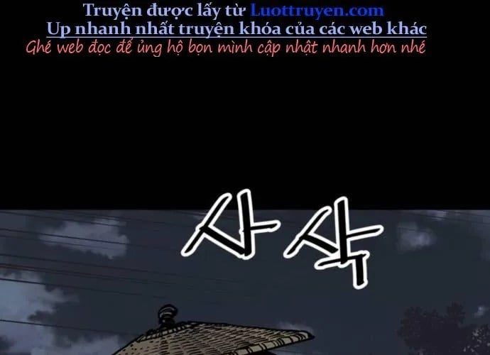 Sát Thủ Tống Lý Thu Chap 57 - Next Chap 58