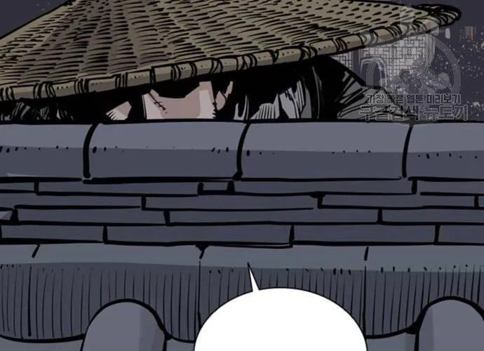 Sát Thủ Tống Lý Thu Chap 57 - Next Chap 58