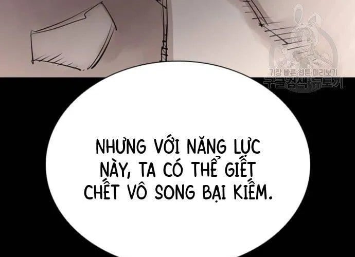 Sát Thủ Tống Lý Thu Chap 57 - Next Chap 58