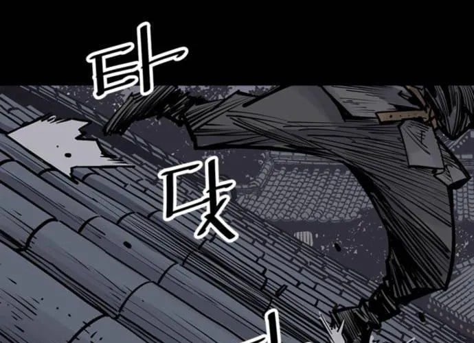 Sát Thủ Tống Lý Thu Chap 57 - Next Chap 58