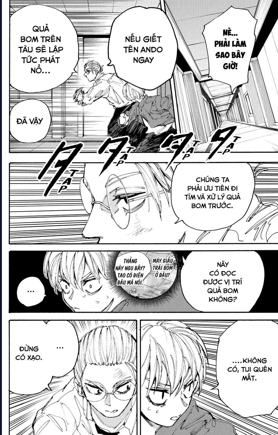 Sát Thủ Về Vườn Chap 199 - Next Chap 200