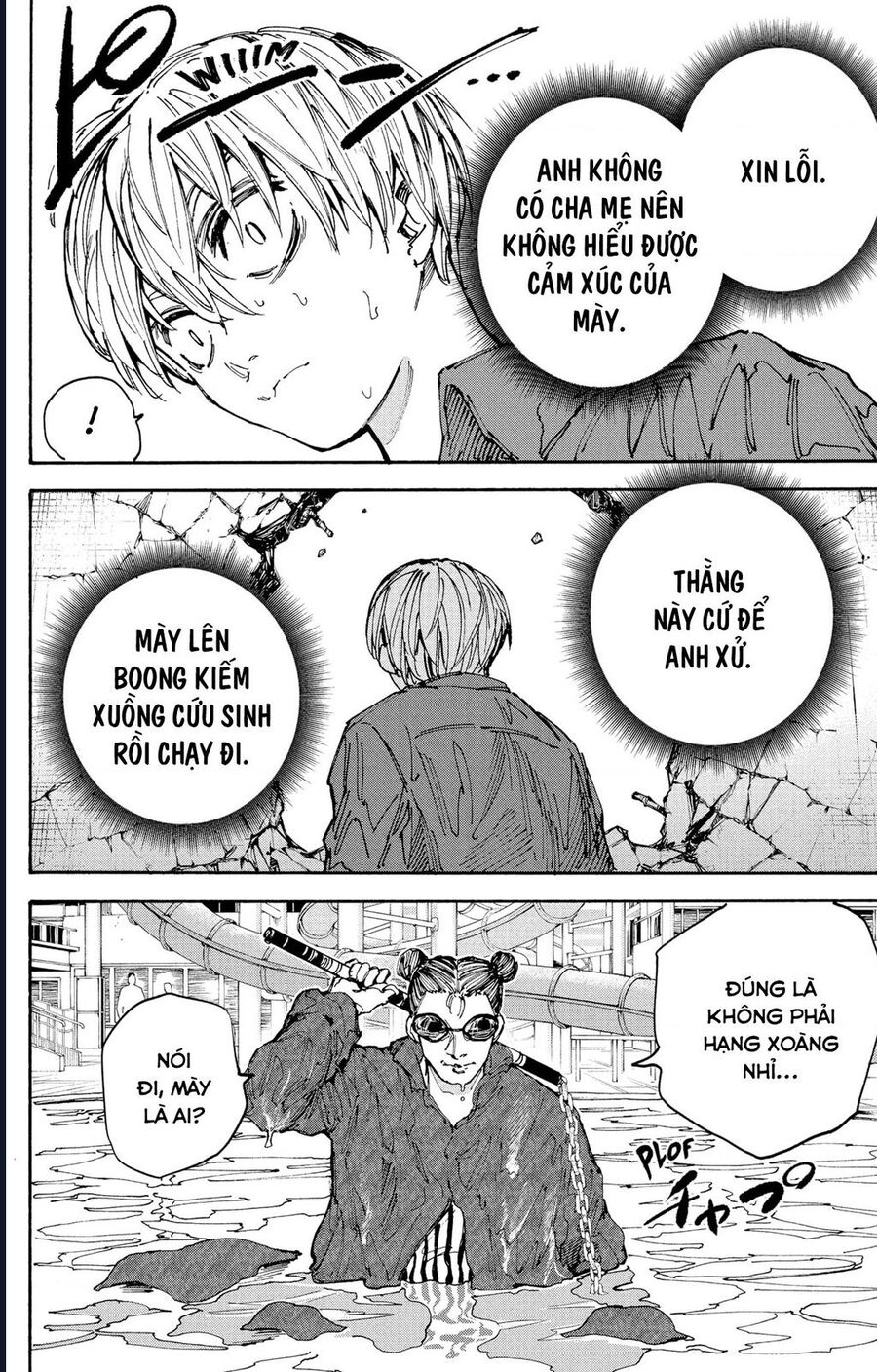 Sát Thủ Về Vườn Chap 199 - Next Chap 200