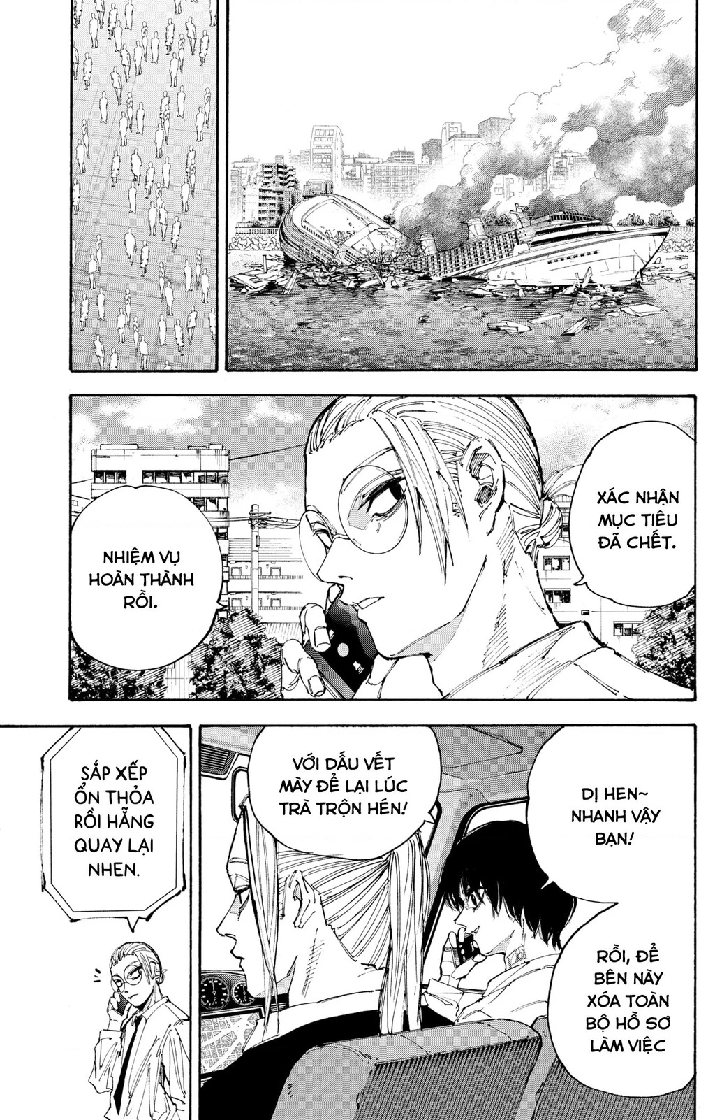 Sát Thủ Về Vườn Chap 203 - Next Chap 204