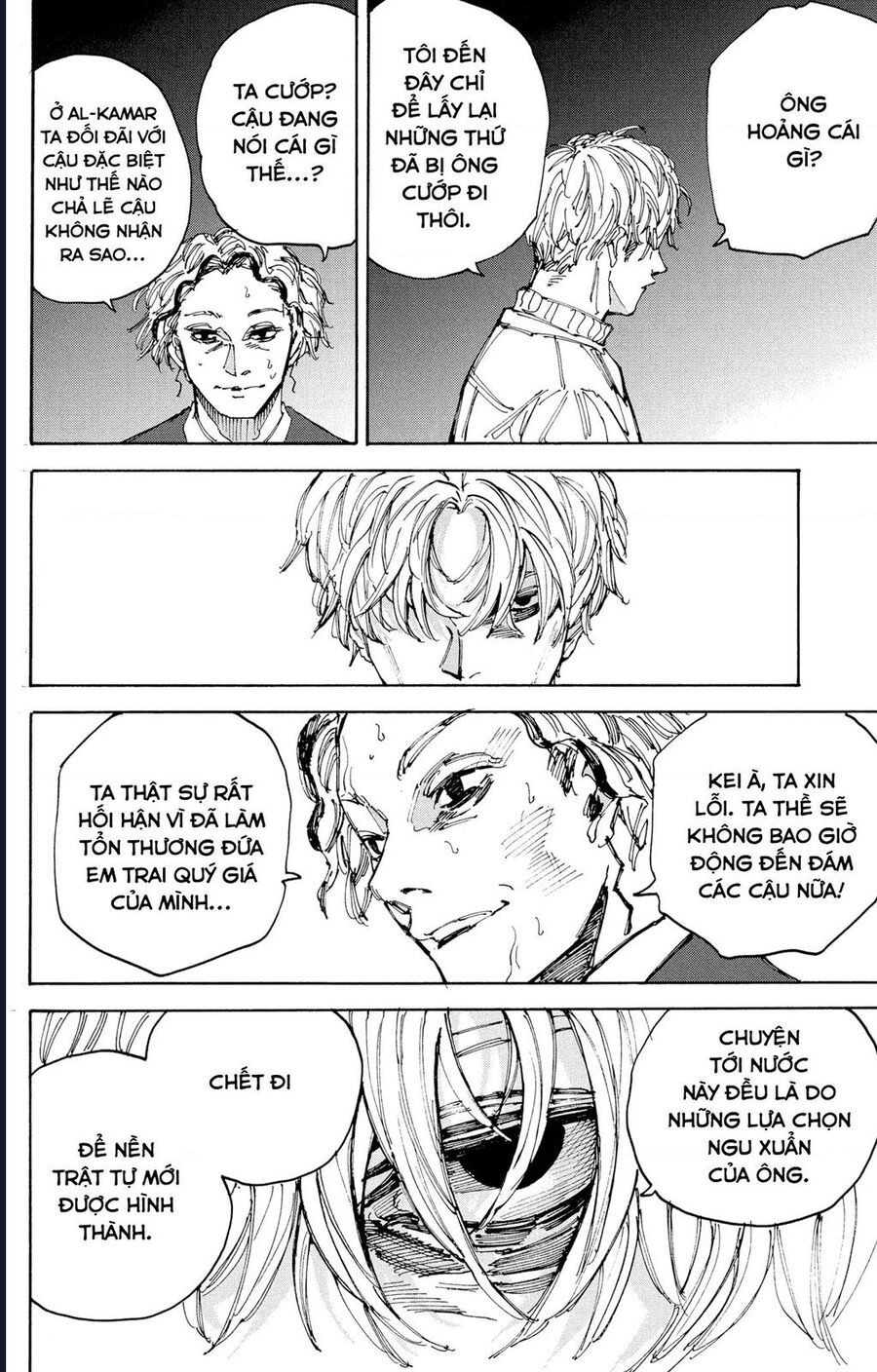 Sát Thủ Về Vườn Chap 204 - Next Chap 205